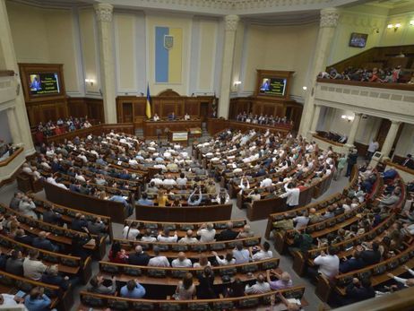 Верховная Рада согласилась работать до завершения рассмотрения пенсионной реформы