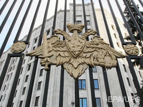 ﻿У міноборони РФ спростували інформацію про взяття в полон своїх військових бойовиками ІДІЛ