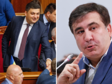 Рада приняла пенсионную реформу, Саакашвили просит в Украине политическое убежище. Главное за день