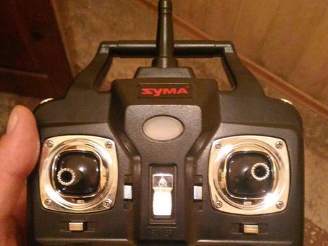 СБУ задержала четырех человек, которые запустили беспилотник у воинской части в Херсоне