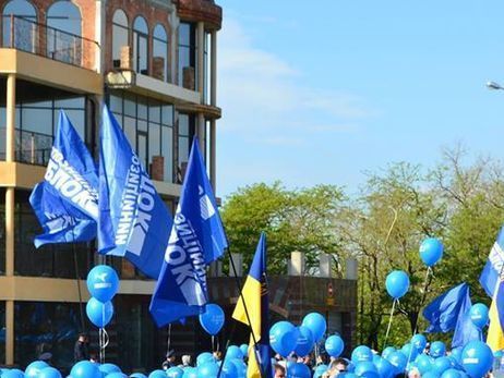 Оппозиционный блок заявил, что будет добиваться отмены пенсионной реформы в ее нынешнем виде