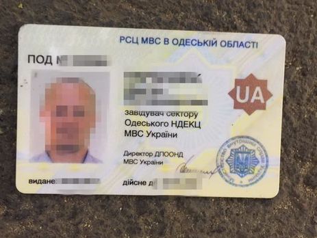 СБУ уличила во взятке эксперта одесского криминалистического центра МВД