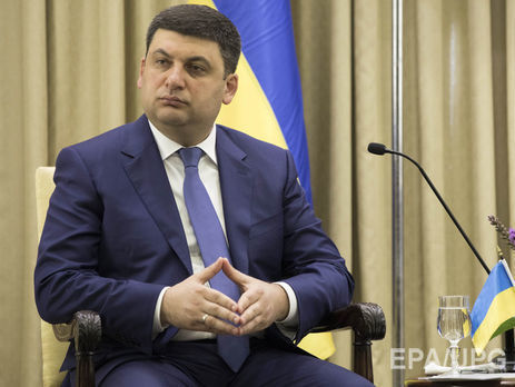 ﻿Гройсман заявив, що потрібно створити помісячний план модернізації вугільної галузі