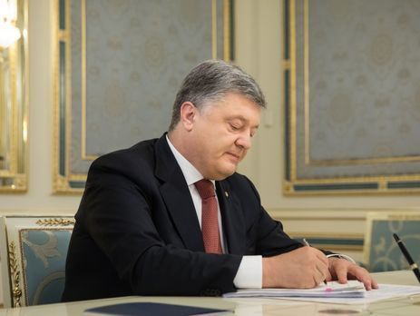 На сайте Рады опубликован текст законопроекта о восстановлении суверенитета Украины на Донбассе