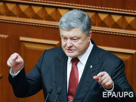 ﻿Законопроект про Донбас: Порошенко пропонує зняти з України відповідальність за дії Росії в ОРДЛО