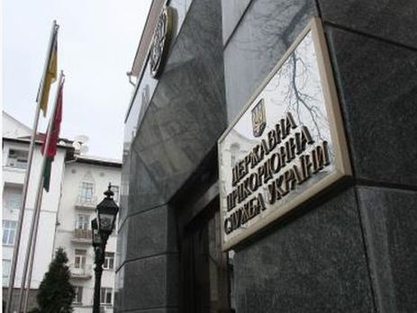 В Сумской области во время мониторинга границы пропали двое пограничников – ГПСУ