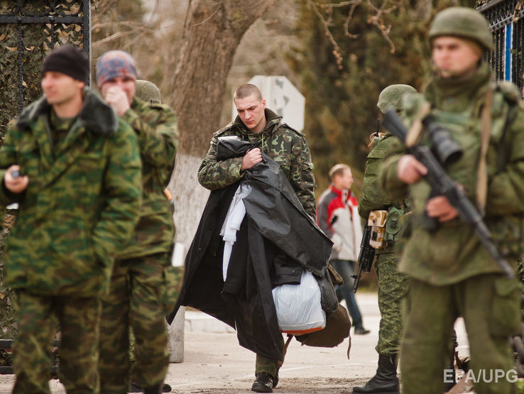 ﻿Генпрокуратура оголосила про підозру 73 українським військовим, що зрадили присягу