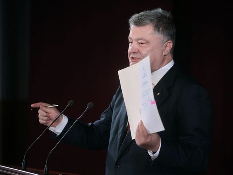 Порошенко задекларировал почти 1 млн грн процентов от вкладов в Международном инвестбанке