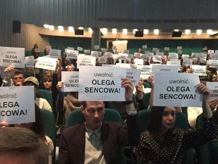﻿На українському кінофестивалі у Варшаві закликали звільнити Сенцова