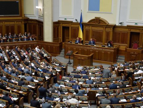 ﻿Рада внесла до порядку денного законопроекти про Донбас