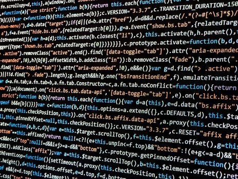 Рада приняла закон об обеспечении кибербезопасности