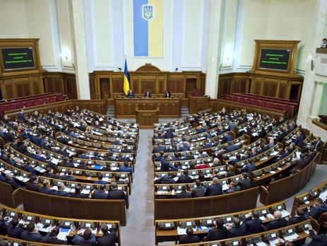 Рада запретила гастроли, которые популяризируют государство-агрессора