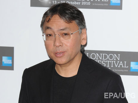 Нобелевскую премию по литературе присудили писателю Кадзуо Исигуро