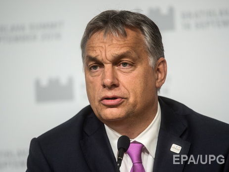 Орбан надеется, что ЕС не 
