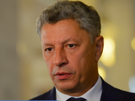 Бойко про законопроект 