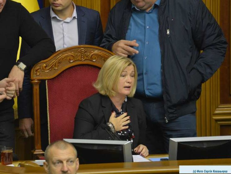 ﻿Ірина Геращенко: Регламентний комітет має розглянути підпал димової шашки і псування мікрофонів у Раді