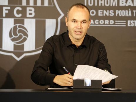 Иньеста подписал с 
