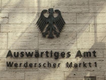 МИД Германии положительно оценил продление Верховной Радой особого статуса Донбасса 