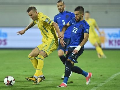 Украина обыграла Косово в отборе на ЧМ 2018