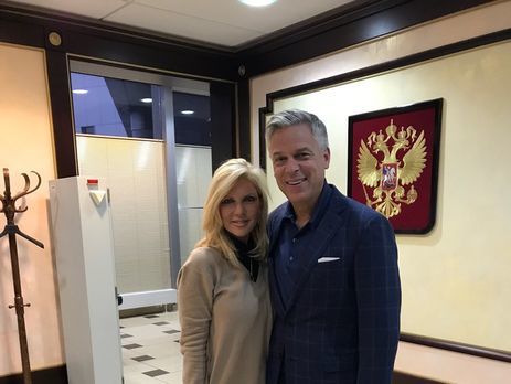 Трамп пожелал новому послу США в РФ Хантсману успехов в улучшении отношений между странами