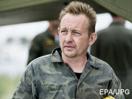 ﻿Данська поліція знайшла голову і фрагменти тіла журналістки Кім Валл