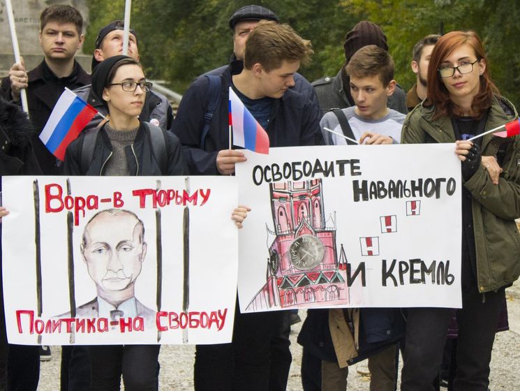 У Росії під час акцій на підтримку Навального почалися затримання