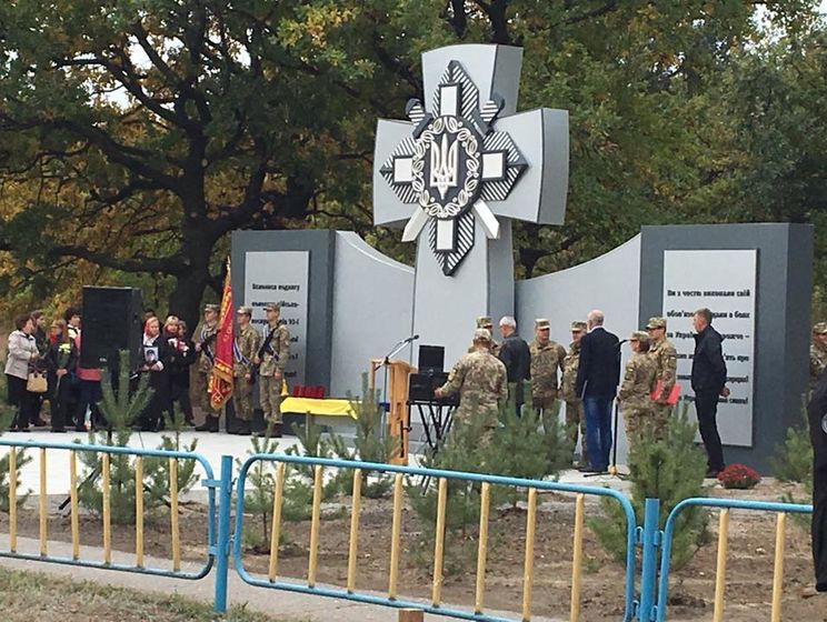 ﻿У Дніпропетровській області осквернили пам'ятник загиблим бійцям АТО