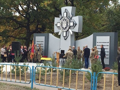 В Днепропетровской области осквернили памятник погибшим бойцам АТО