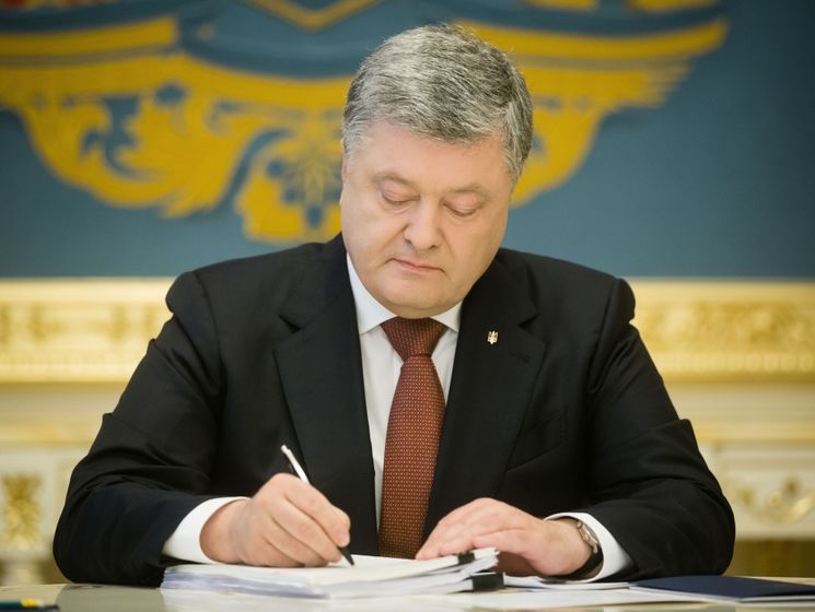 ﻿Порошенко затвердив концепцію забезпечення контррозвідувального режиму в Україні
