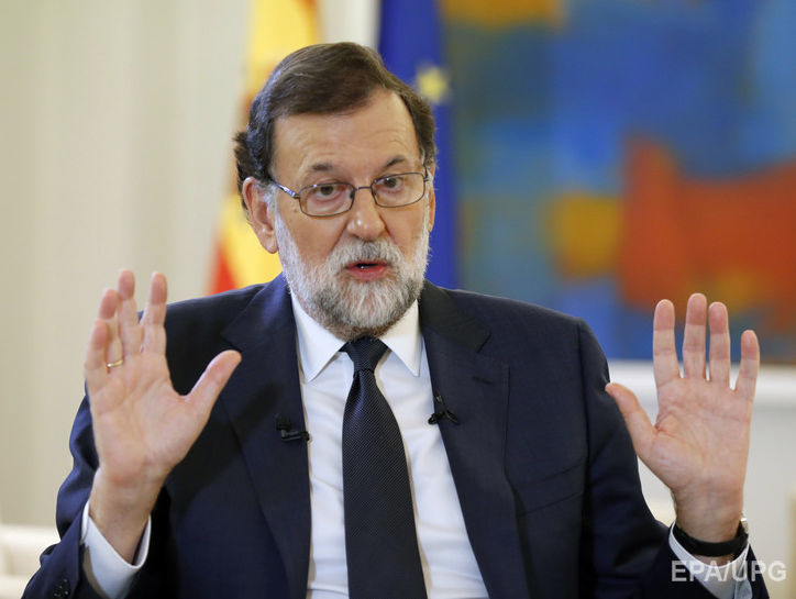 Іспанський прем'єр пообіцяв, що не допустить одностороннього проголошення незалежності каталонською владою