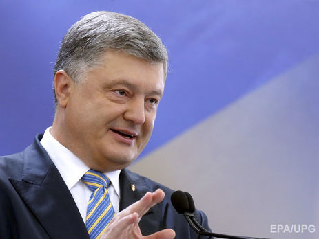 Порошенко: Закон о деоккупации усилит позицию Украины в вопросе размещения миротворцев ООН на Донбассе