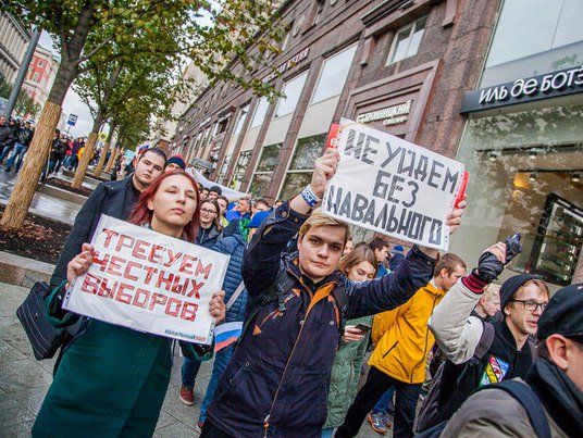 ﻿У московському штабі Навального заявили, що не мають стосунку до сьогоднішніх акцій активістів