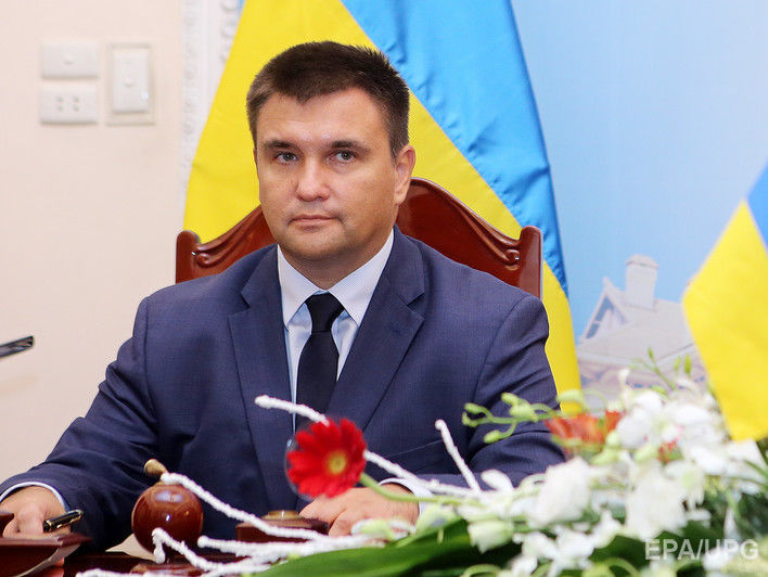 Климкин заявил, что вопрос территориальной целостности – общий вызов для Украины, Грузии, Молдовы и Азербайджана