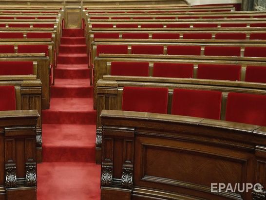 ﻿Вищий суд Каталонії наказав забезпечити охорону будівлі парламенту регіону