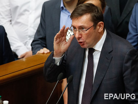 ﻿Луценко заявив, що поправка Лозового не вплине на розслідування кримінальних проваджень у справах Майдану і Януковича