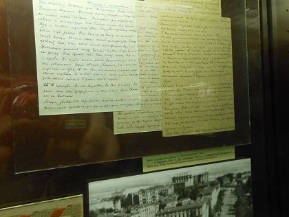 Киевлянка Хорошунова в дневнике 1943 года: Элеонора Павловна передает, что нужно устраиваться на любую работу, только бы продержаться в Киеве