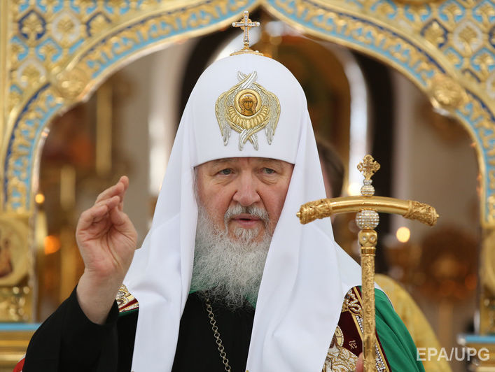 ﻿Православні активісти передали патріарху Кирилу 100 тис. звернень проти "Матильди"