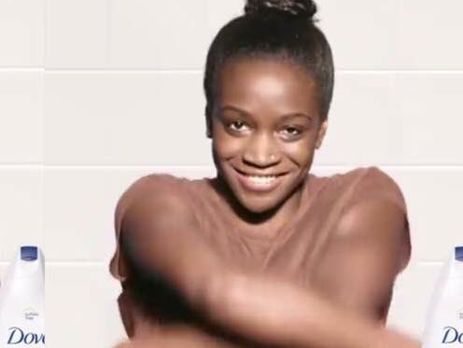 ﻿Dove попросила вибачення за расистську рекламу