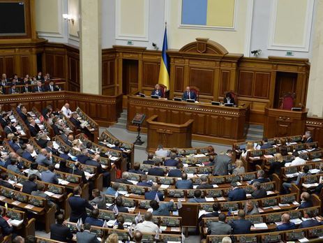 Рада приняла закон о продлении особого статуса Донбасса 6 октября