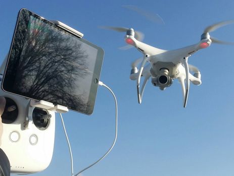 ﻿Генштаб ЗСУ попередив, що збиватиме безпілотники біля військових частин і арсеналів