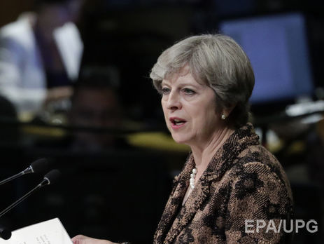 Мэй заявила, что Британия готова к выходу из ЕС и без торгового соглашения