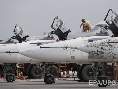 ﻿Опублікували фото з місця аварії російського Су-24 в Сирії