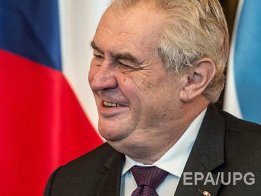 ﻿Президент Чехії заявив, що настав час зняти санкції з Росії