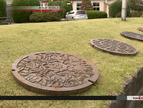В Японии разыграли с помощью лотереи крышки от канализационных люков