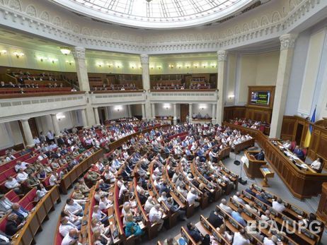 Раде предлагают установить размер должностных окладов нардепов на уровне окладов членов Кабмина