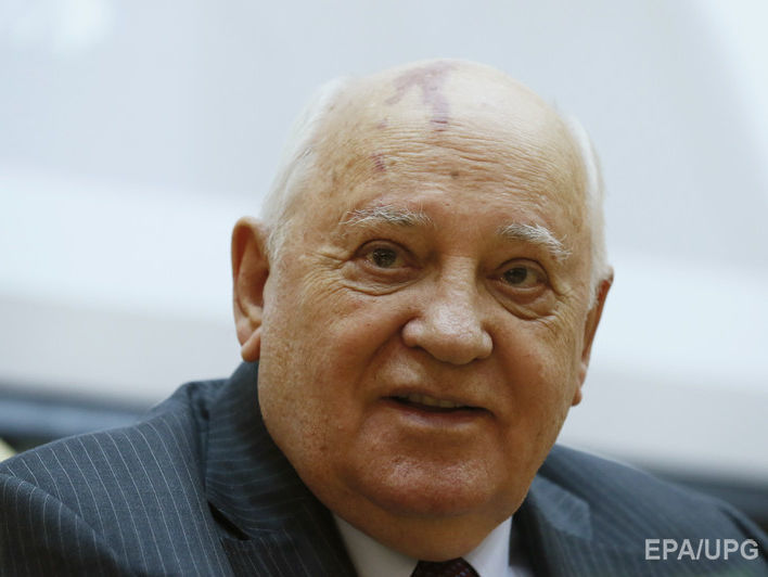Горбачев заявил, что в России "много своих каталоний"