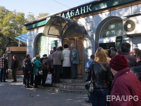 ﻿Сьогодні набув чинності закон про пенсійну реформу