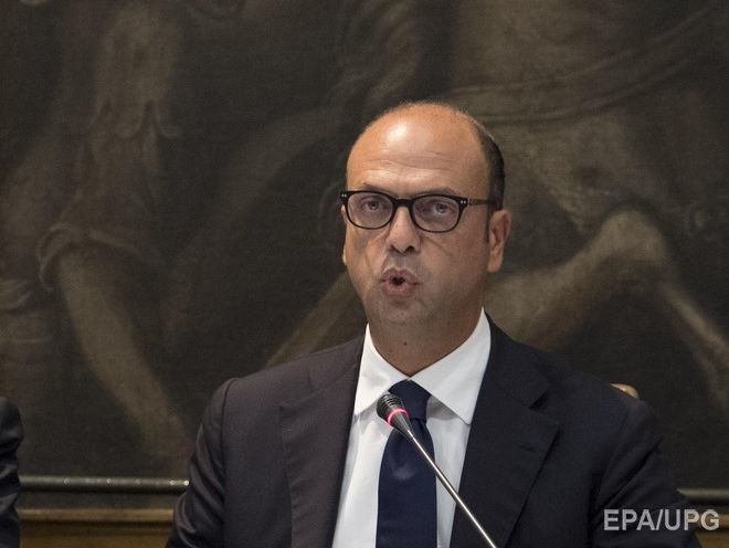 ﻿МЗС Італії назвало неприйнятним одностороннє проголошення незалежності Каталонії