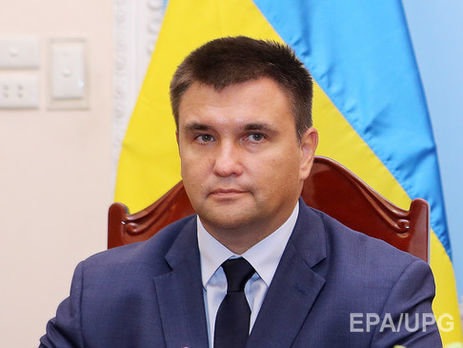 Климкин: Венгров в Украине ограничивает не закон 