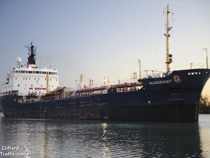 Ливийская береговая охрана потопила танкер из оккупированного Крыма. Видео